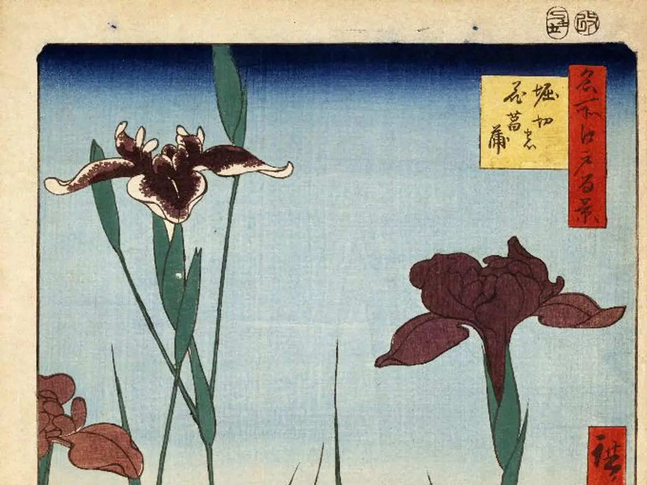 Control of Pesticide Levels in Food Products