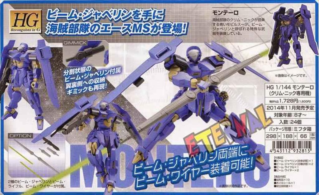 Explore my personal hurdles and victories upon returning to society, following a life-changing...